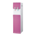 floor standing type hot and cold water dispenser